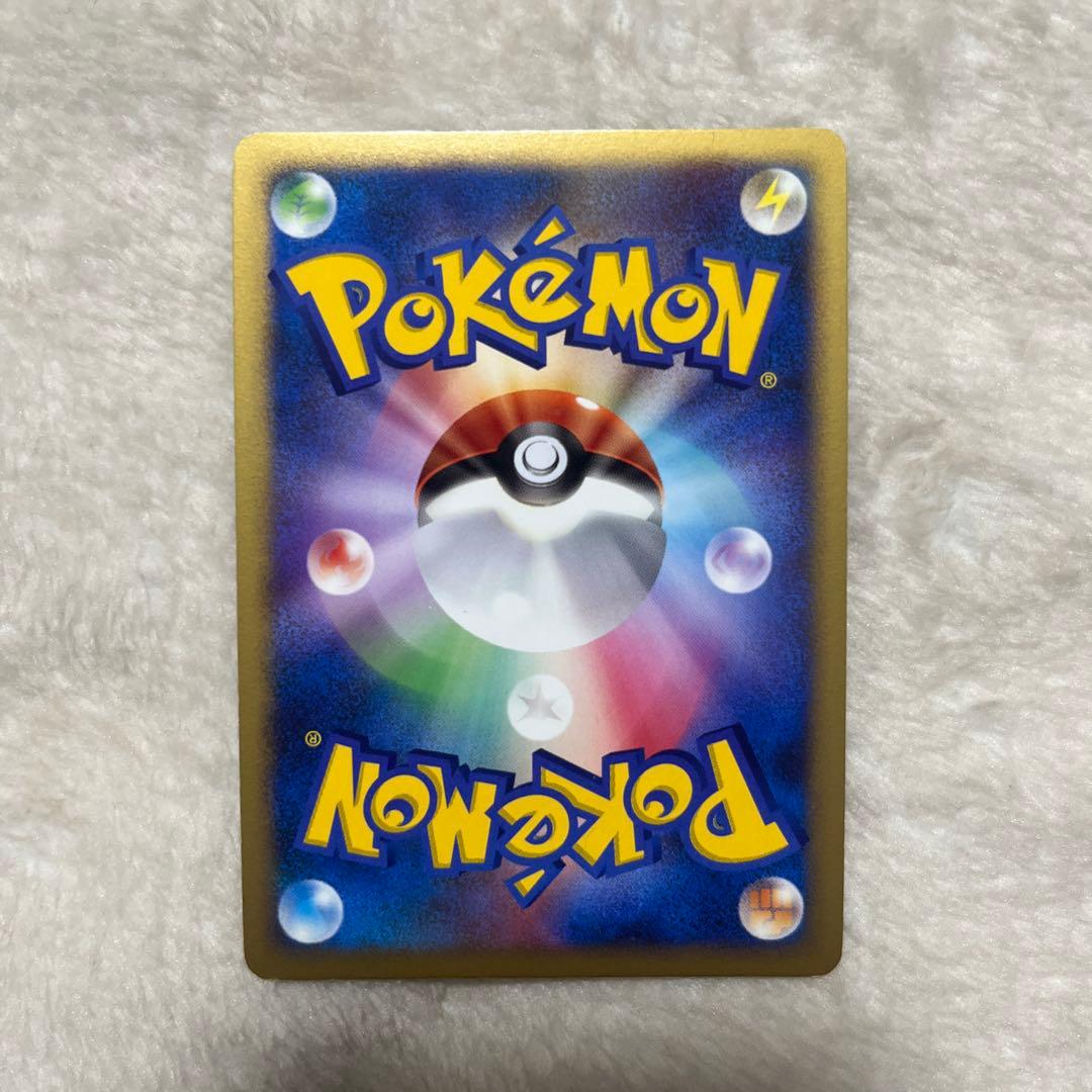 O*K様 ポケモンカード ライチュウ ワールドチャンピオンズパック