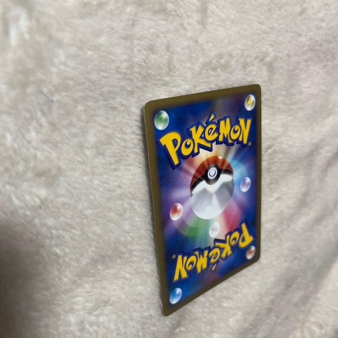 O*K様 ポケモンカード ライチュウ ワールドチャンピオンズパック