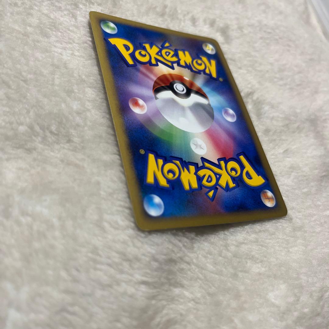 O*K様 ポケモンカード ライチュウ ワールドチャンピオンズパック