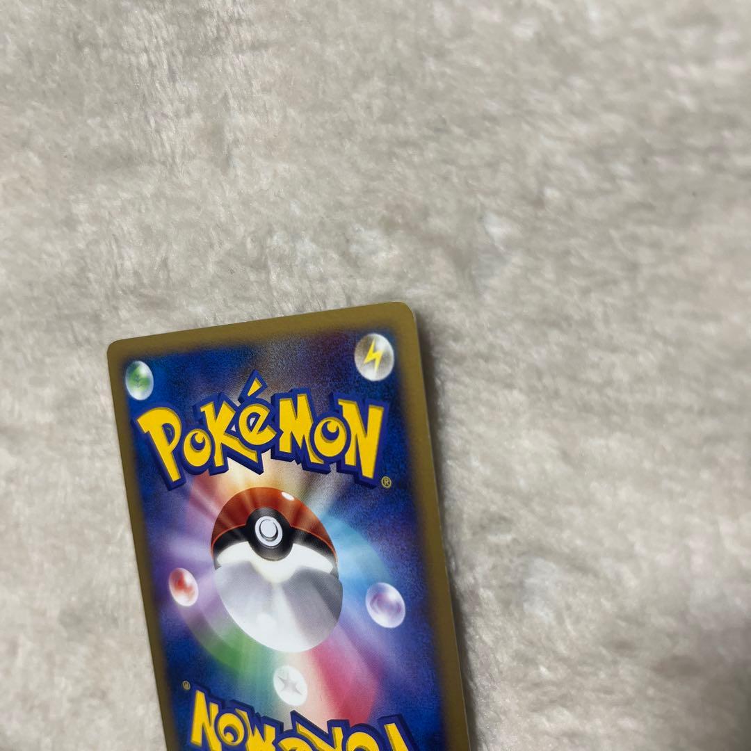 O*K様 ポケモンカード ライチュウ ワールドチャンピオンズパック