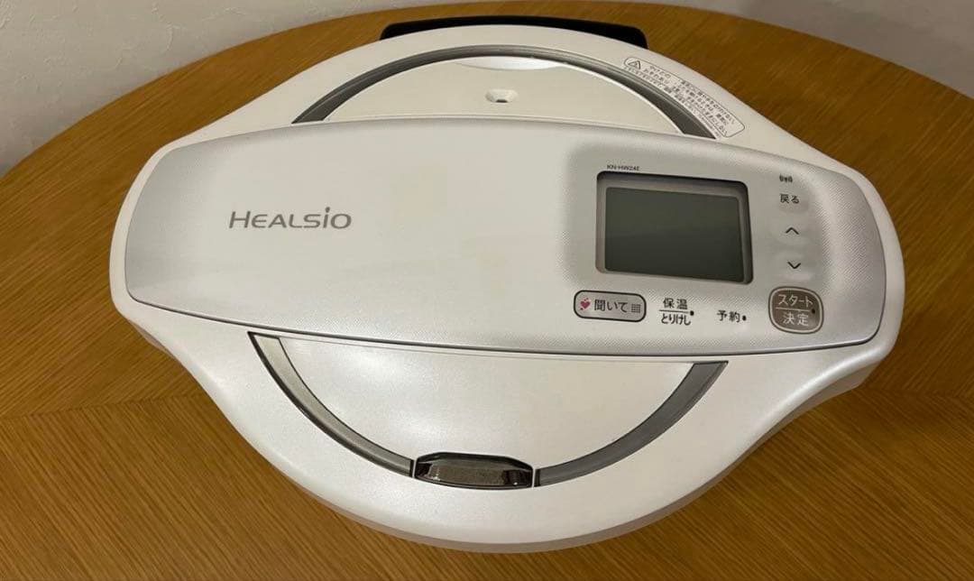 SHARP ヘルシオ ホットクック2.4L KN-HW24E-W ホワイト