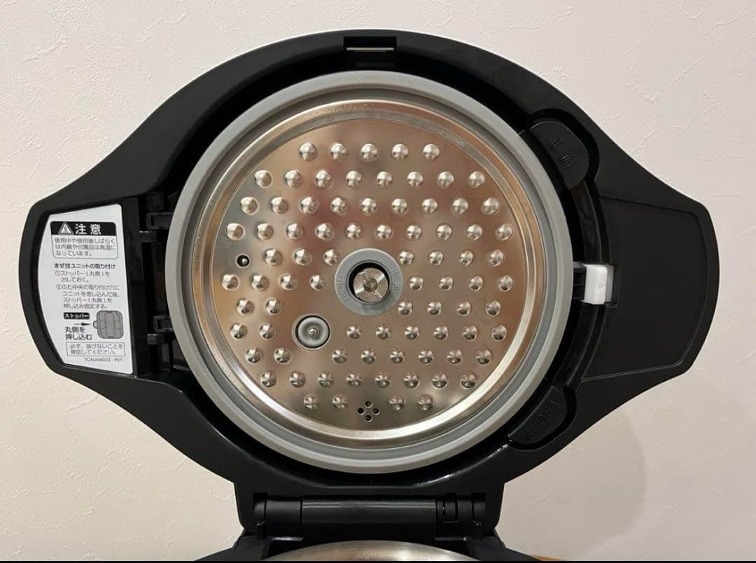 SHARP ヘルシオ ホットクック2.4L KN-HW24E-W ホワイト