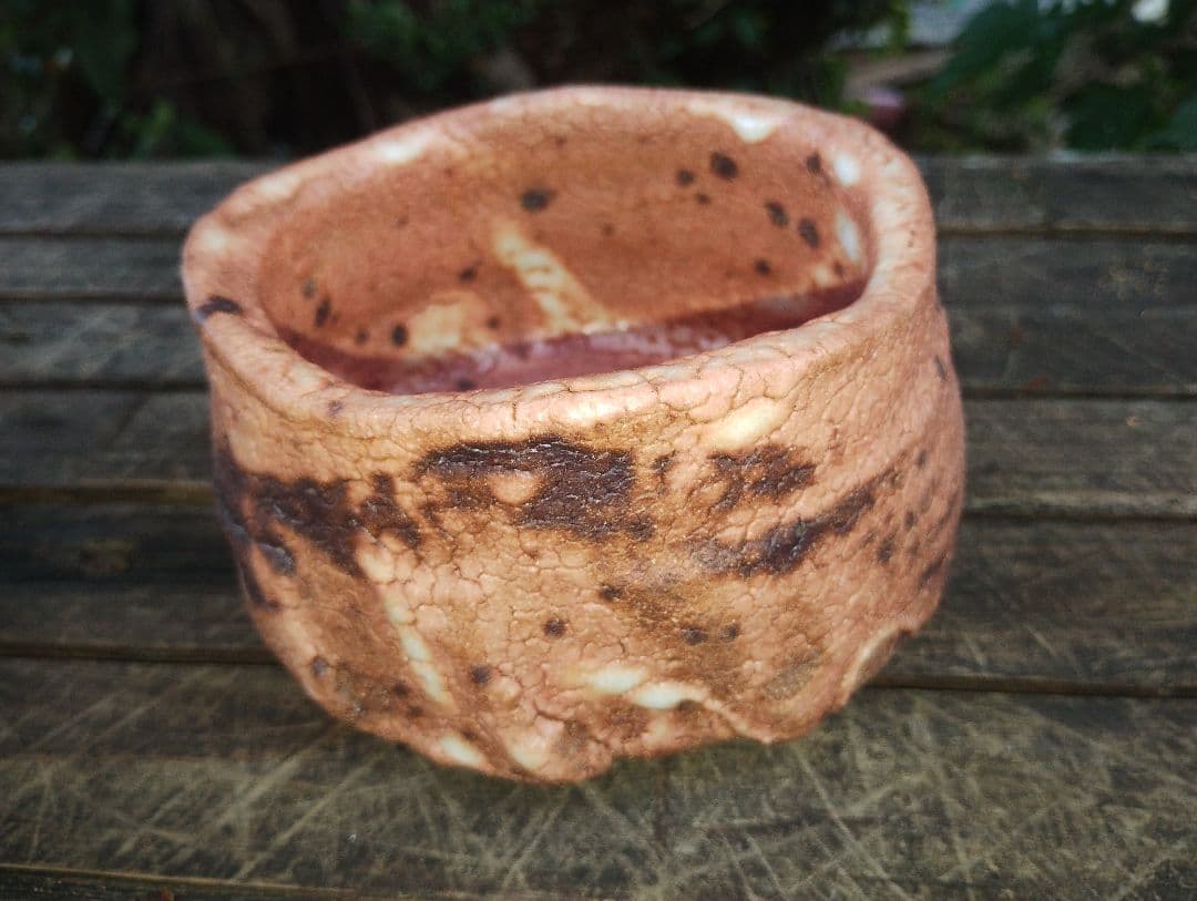 鈴木五郎作茶碗陶器