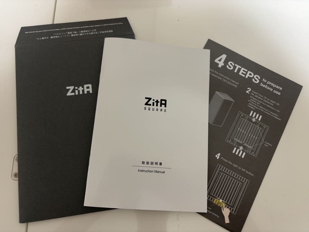 美品　ZitA SQUARE 45L／ホワイト