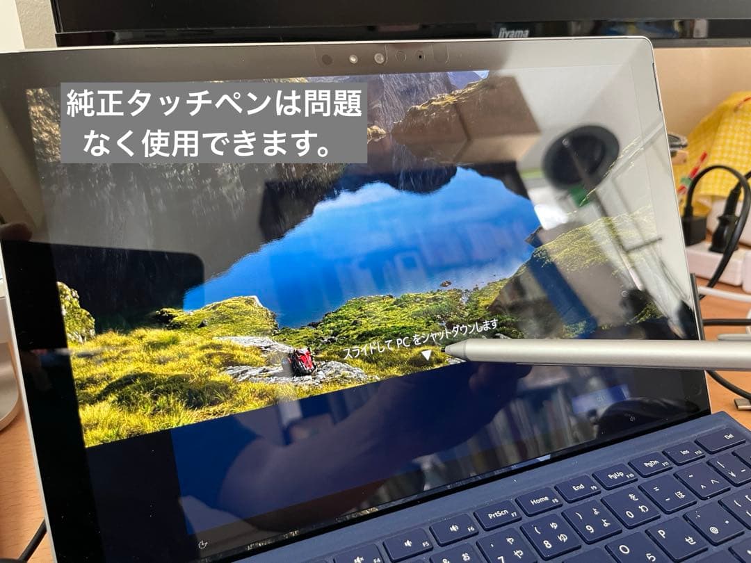 その他ノートPC本体 Microsoft Surface Pro 4