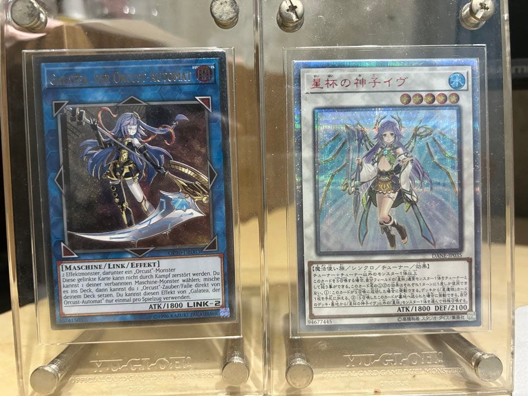 星杯の神子イヴ 20thシークレット／オルフェゴール　ガラテア　レリーフ