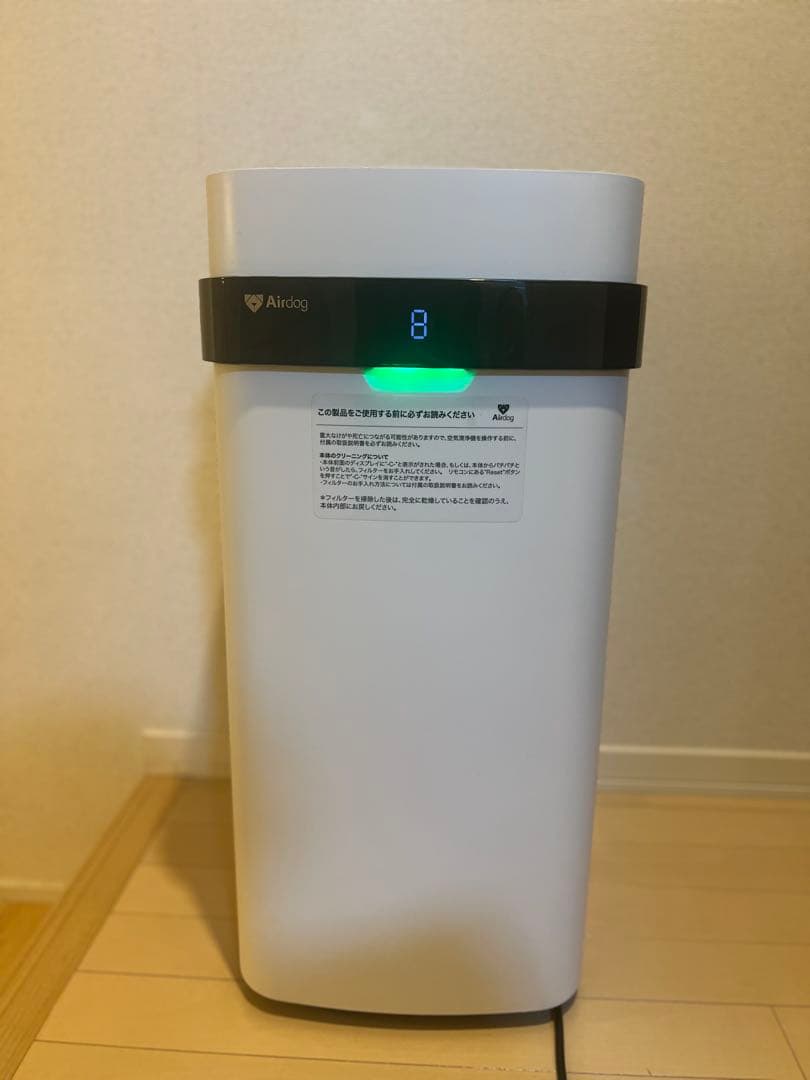 Airdog X5S 空気清浄機