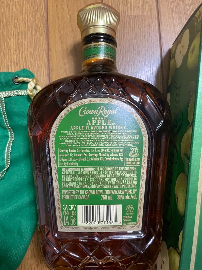 Crown  Whisk クラウンローヤル　ウィスキー アップル味