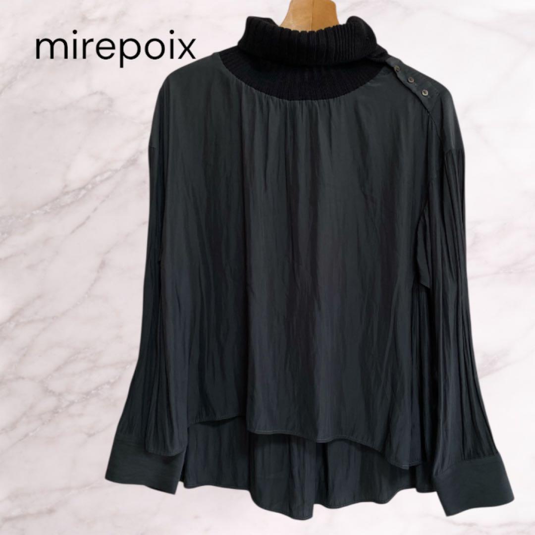 【新品タグ付き】ヤマダヤmirepoix ミルポア ハイネック 異素材