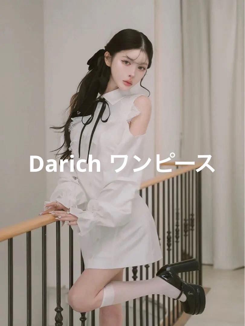 Darich ショルダースカラップフリルシャツミニワンピース ホワイト