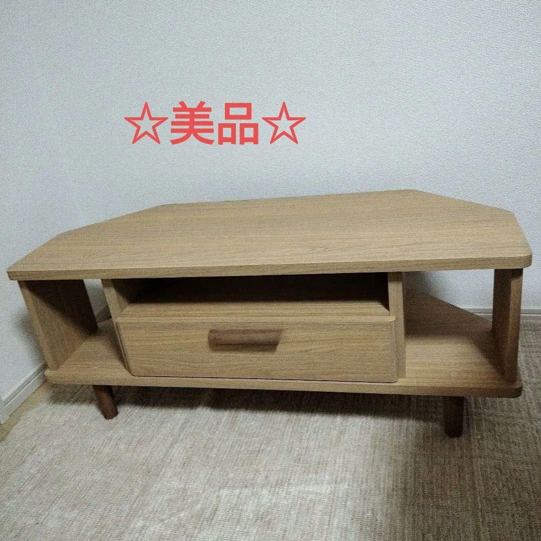 コーナー型テレビ台 引き出し付き ナチュラルウッド