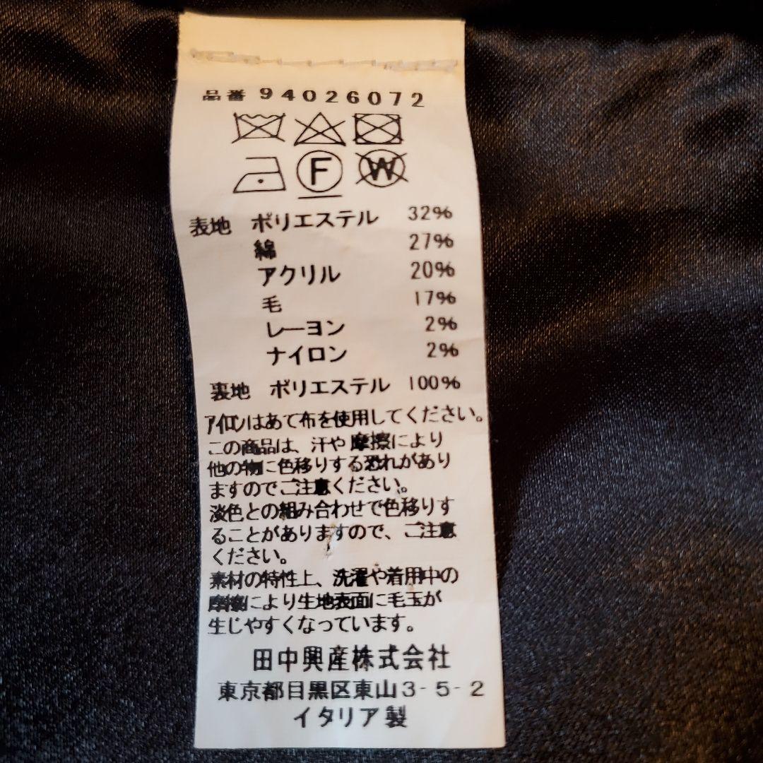 再々お値下げ　イタリア製 パープルミックスコート サイズM