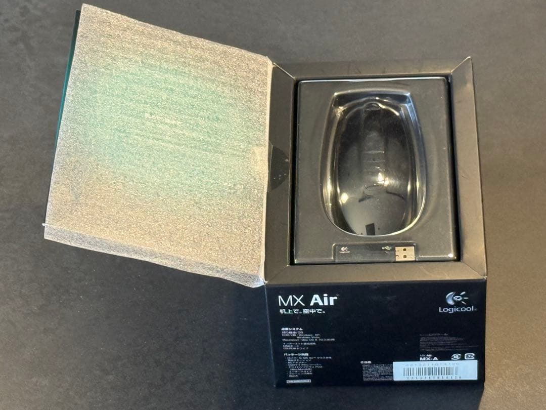【新品・未開封】Logicool MX-Air ワイヤレスレーザーマウス