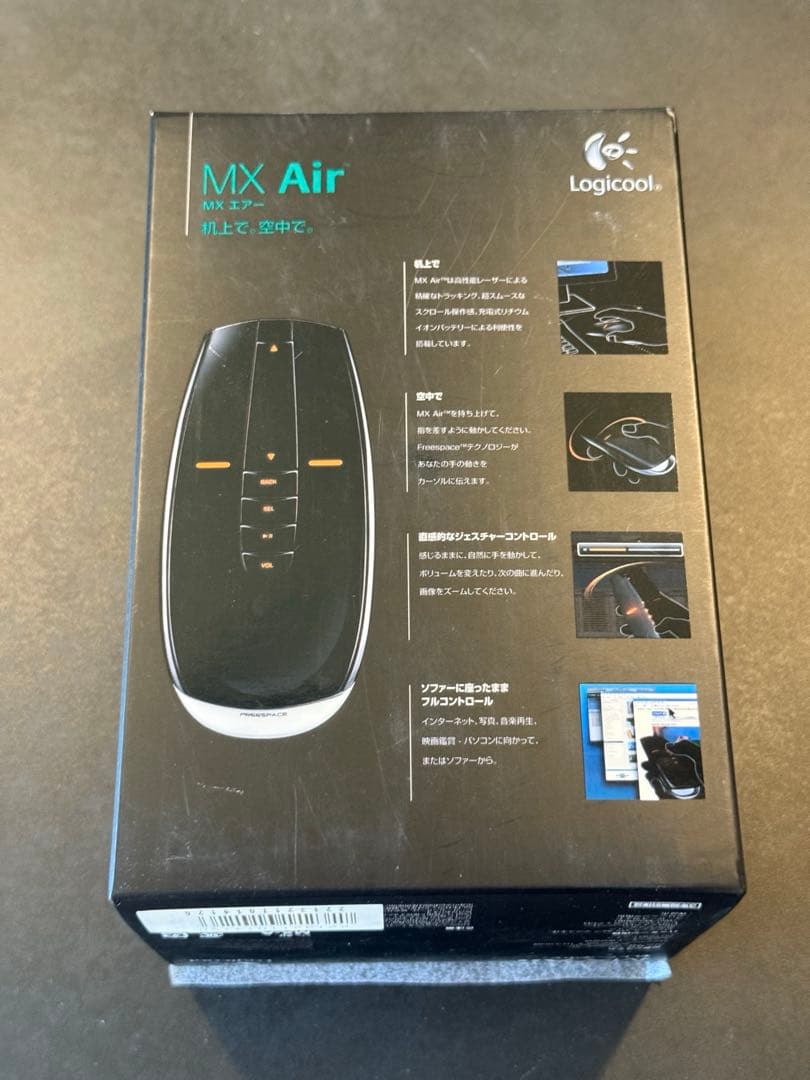 【新品・未開封】Logicool MX-Air ワイヤレスレーザーマウス