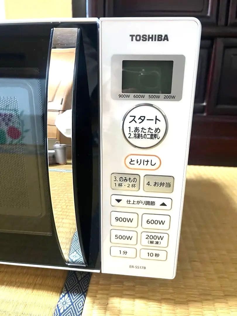 TOSHIBA 電子レンジ　900W 白　中古　現品のみ　取説なし