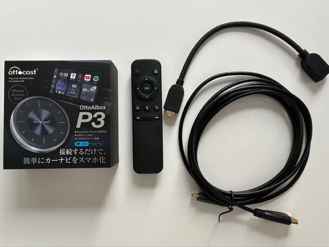 ottocast OttoAibox P3 スマホ連携カーナビ