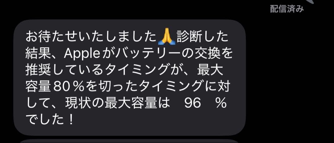 iPad mini 6 Wi-Fi 64GB スペースグレイ