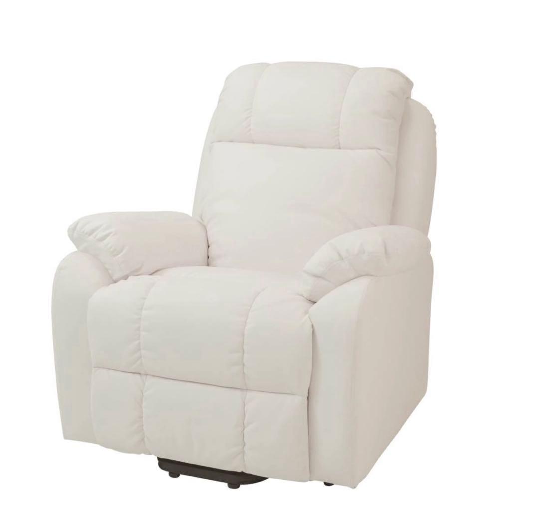 ねねね電動ラウンジチェア SHIFFON jrリクライニングソファ