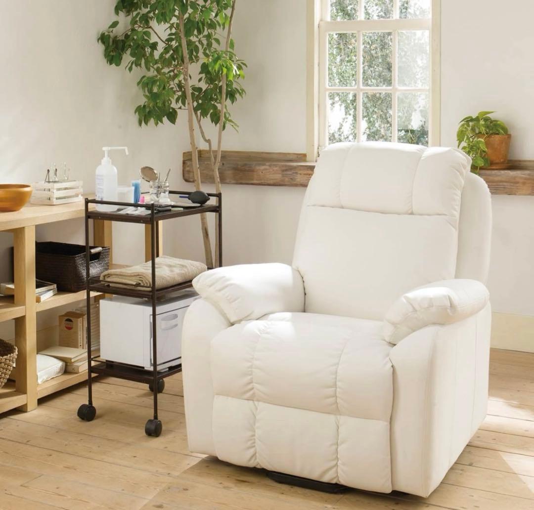 ねねね電動ラウンジチェア SHIFFON jrリクライニングソファ