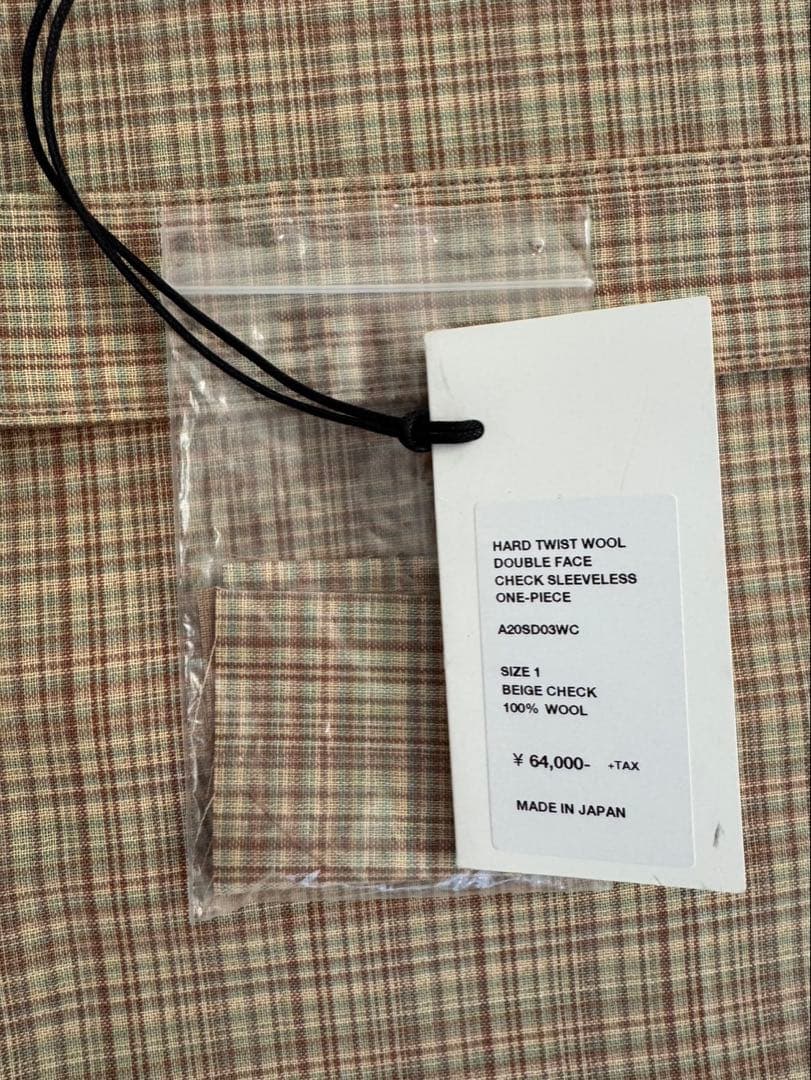 オーラリーAURALEE チェックワンピース