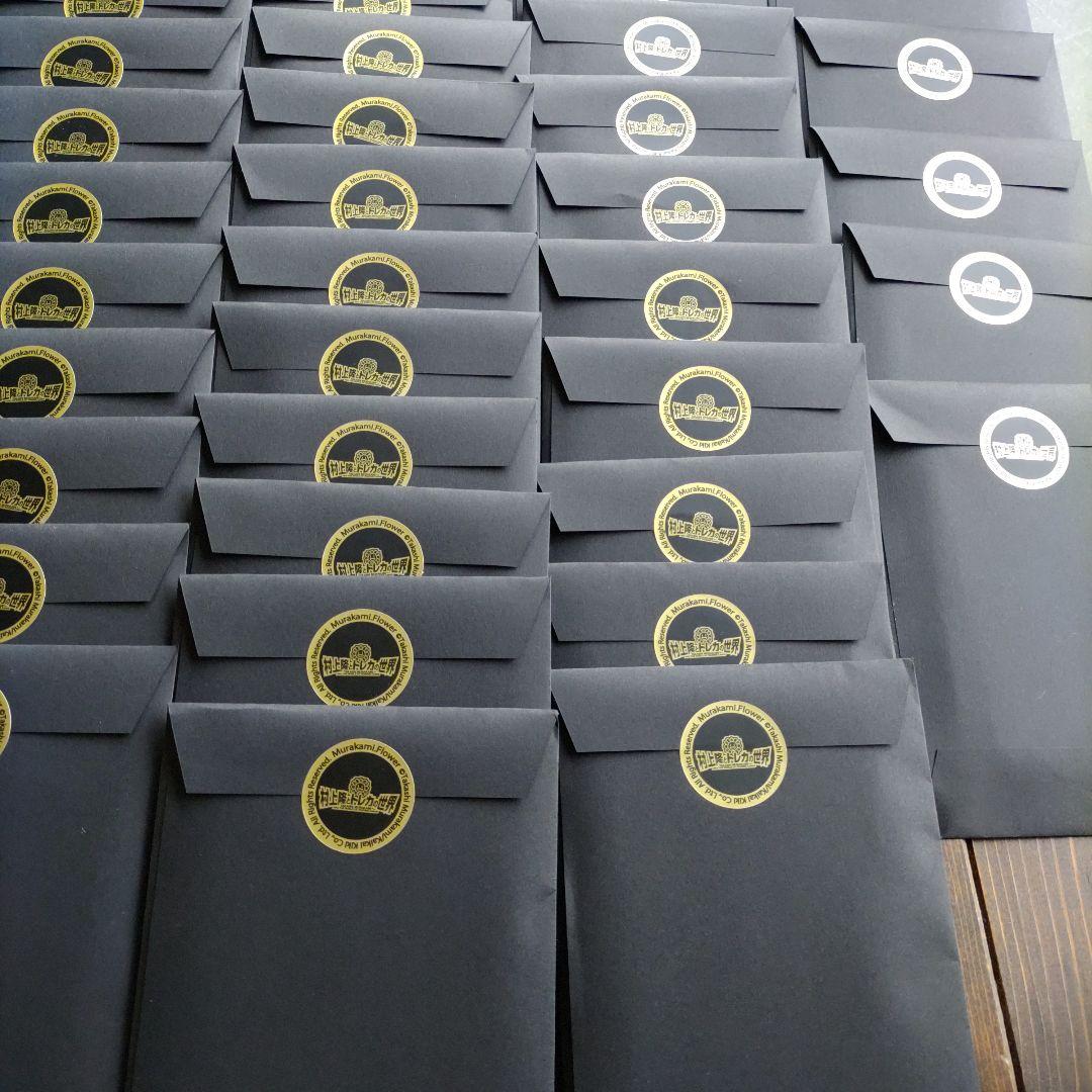 村上隆とトレカの世界　カイカイキキ　ふるさと納税プロモーションカード