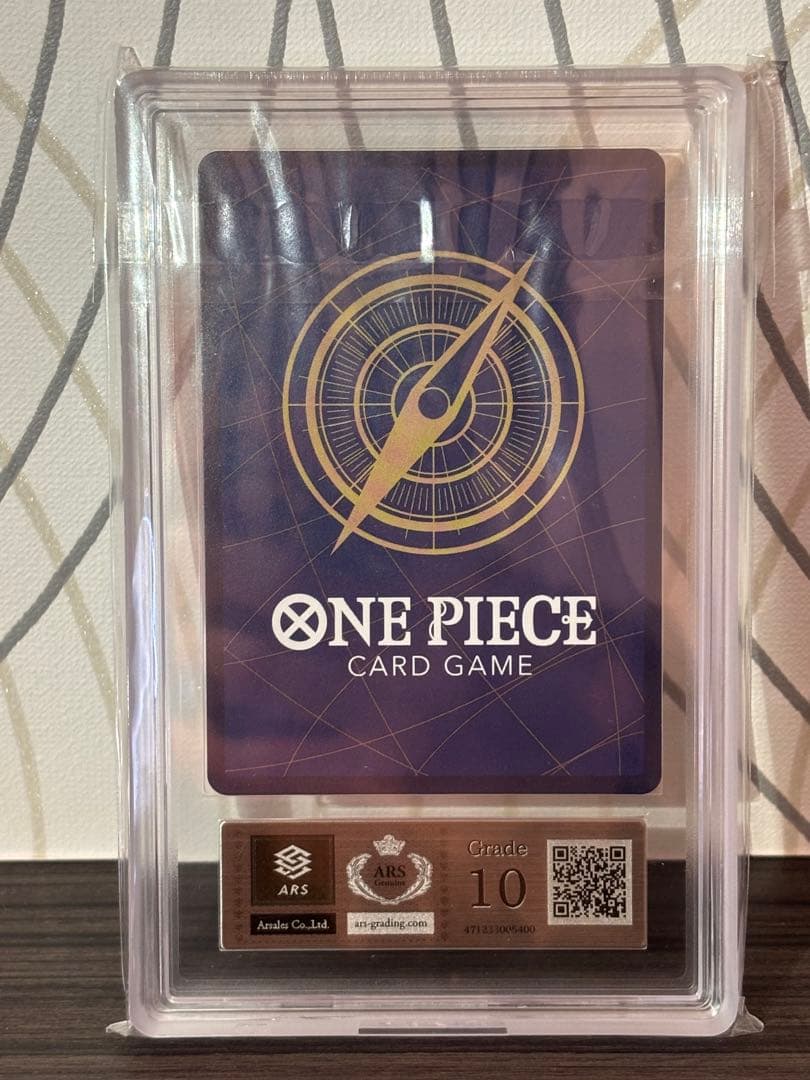 ワンピース【ARS10】シャンクス銀背景3周年スペシャルカード