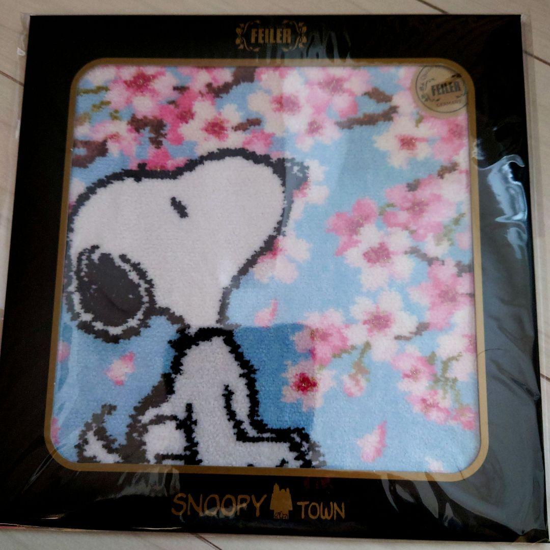 FEILER フェイラー スヌーピー さくら 新品未開封　フェイラーハンカチ