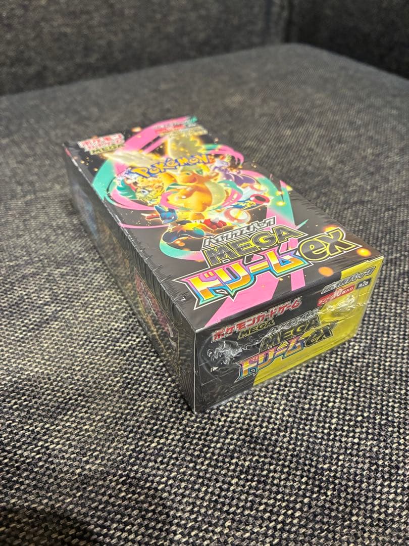 新品未開封　シュリンク付き　ポケモンカードゲーム MEGA ドリームex BOX