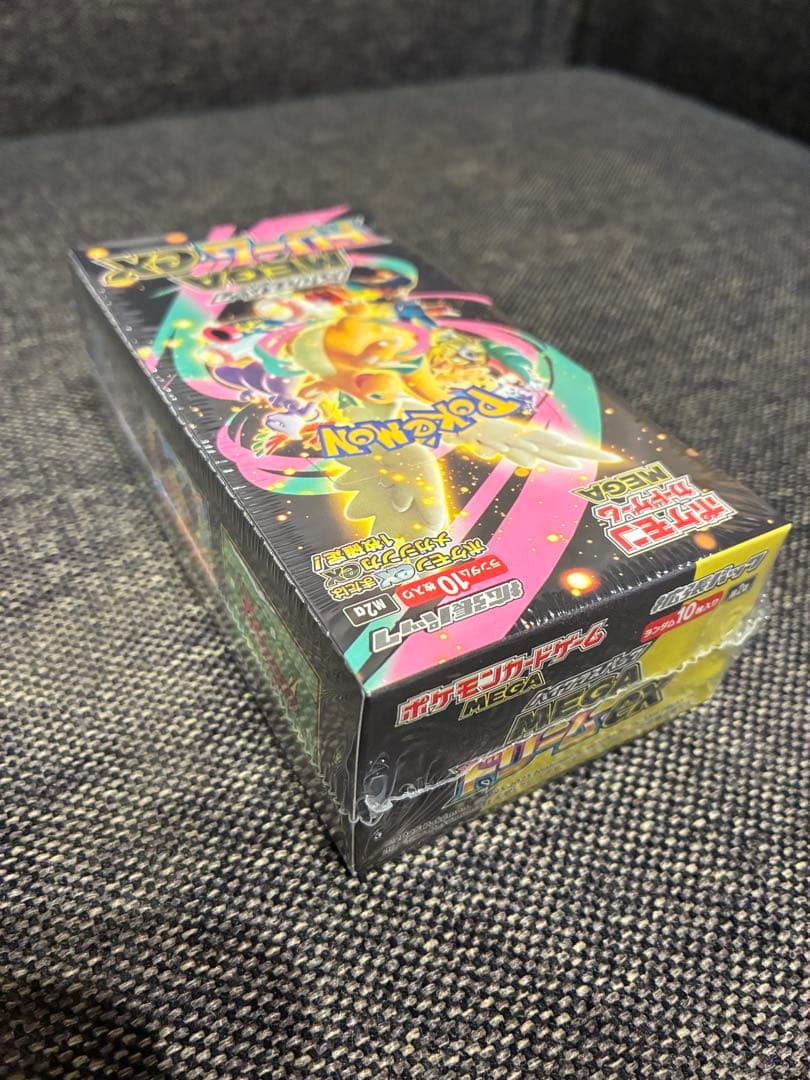 新品未開封　シュリンク付き　ポケモンカードゲーム MEGA ドリームex BOX