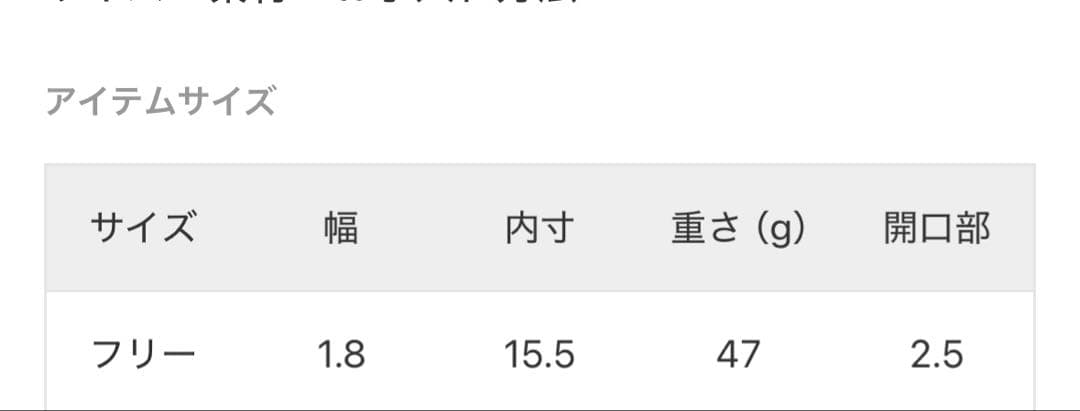 ガブリエラアルティガス WAVE CUFF バングル