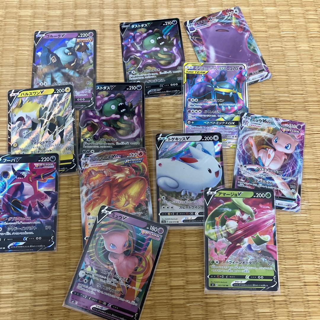 ポケモンカードセット　ミュウほか