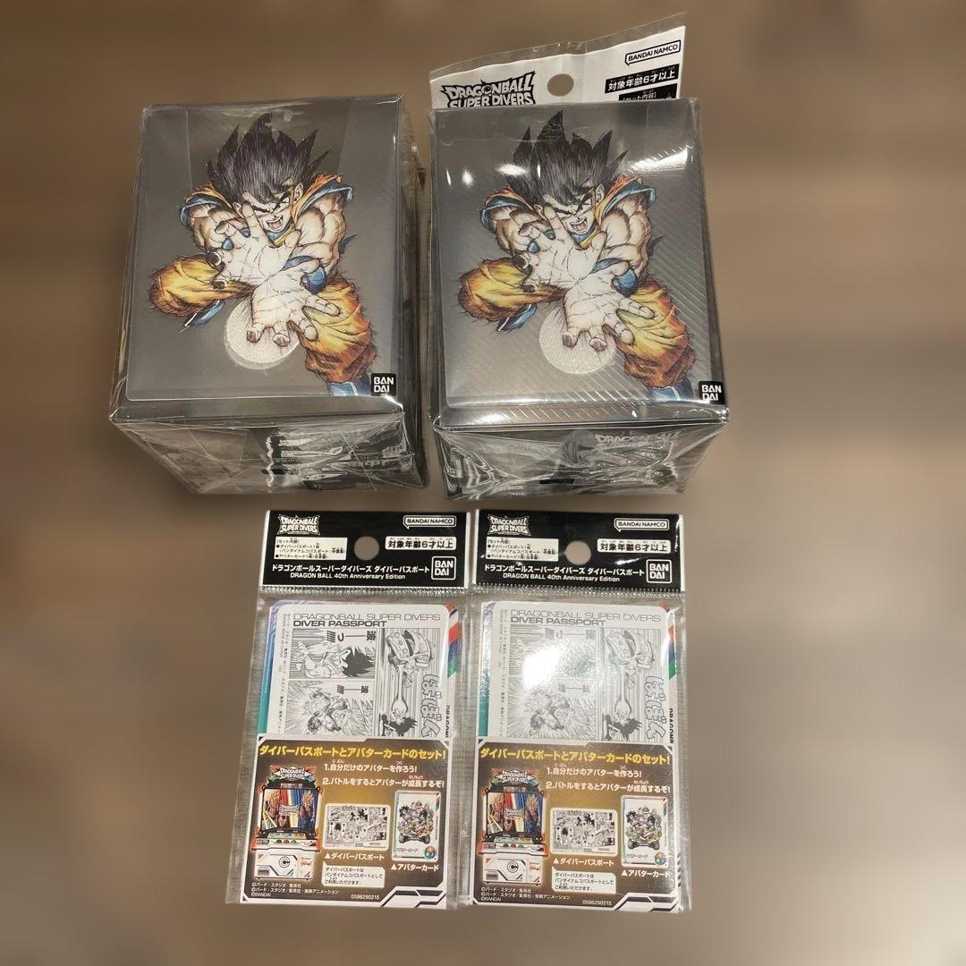 ドラゴンボールスーパーダイバーズ オフィシャルデッキケース パスポートセット