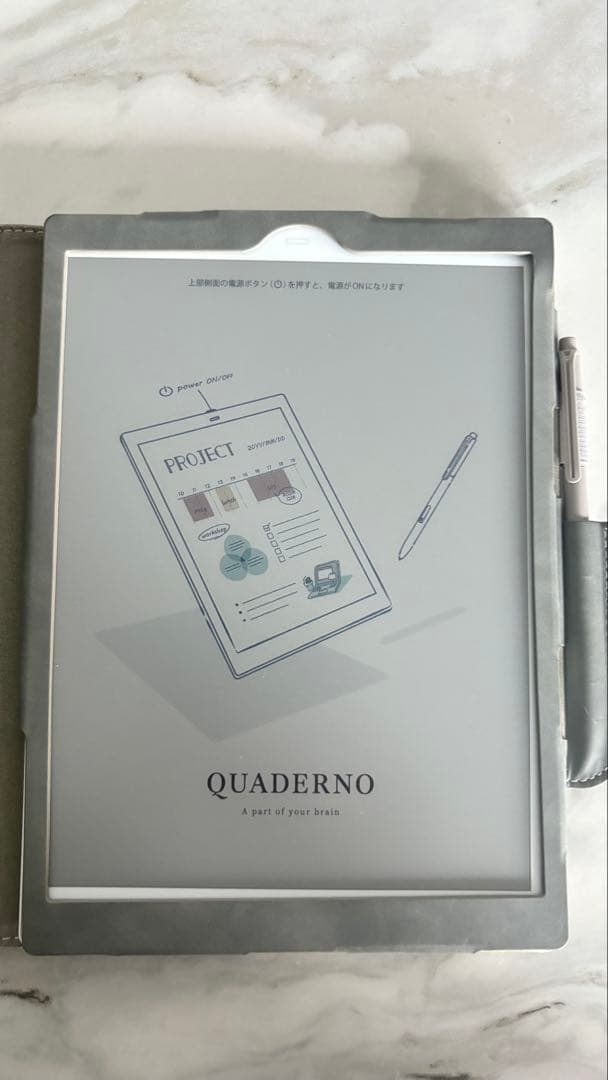 QUADERNO A5（Gen.3C）ホワイト