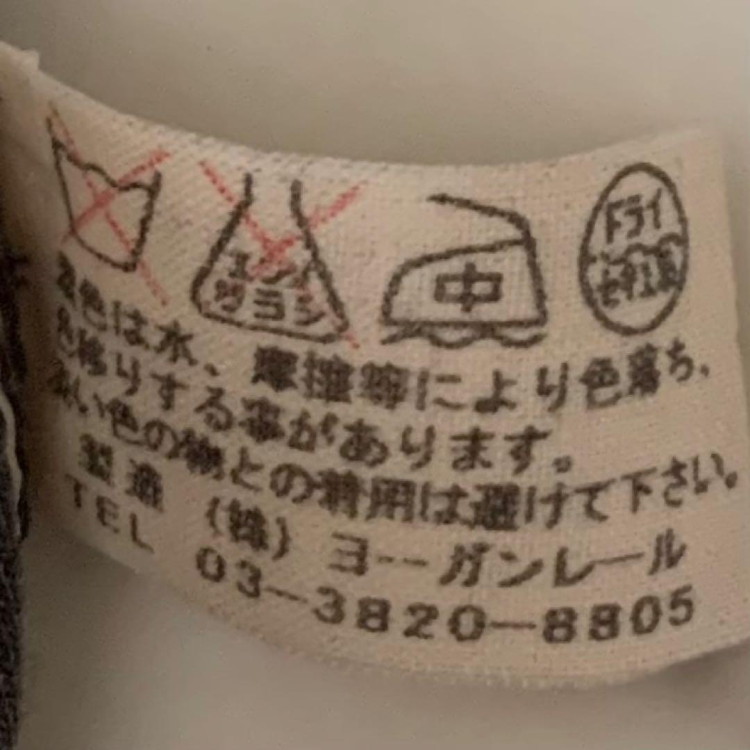 極美品＊ヨーガンレール ウールシルクチュニックワンピース M チャコールブラウン