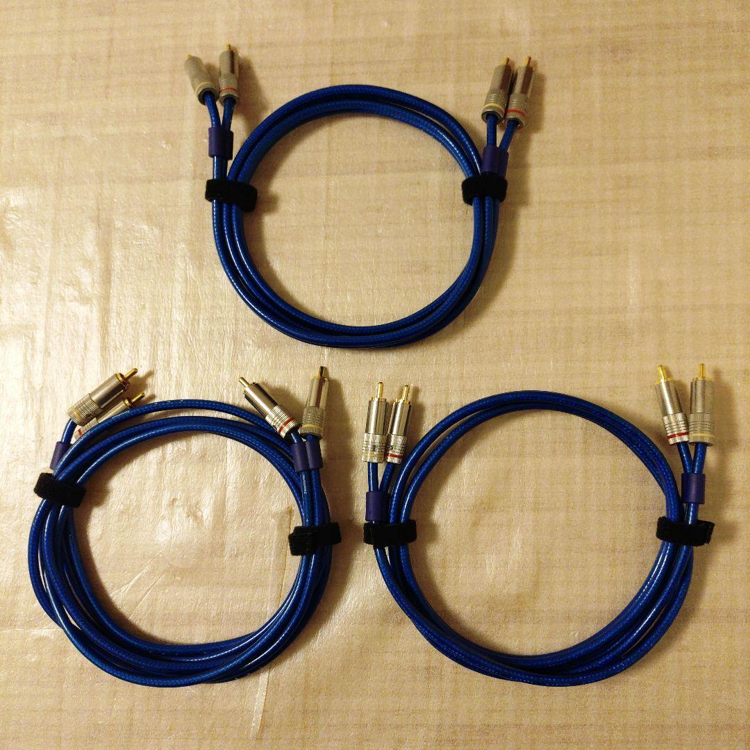 Zonotone RCAケーブル　AC-1001 　1.2m 3本セット