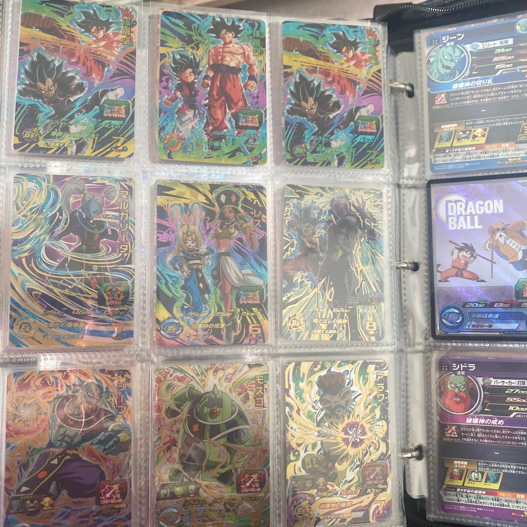 スーパードラゴンボールヒーローズ カードセット（4）