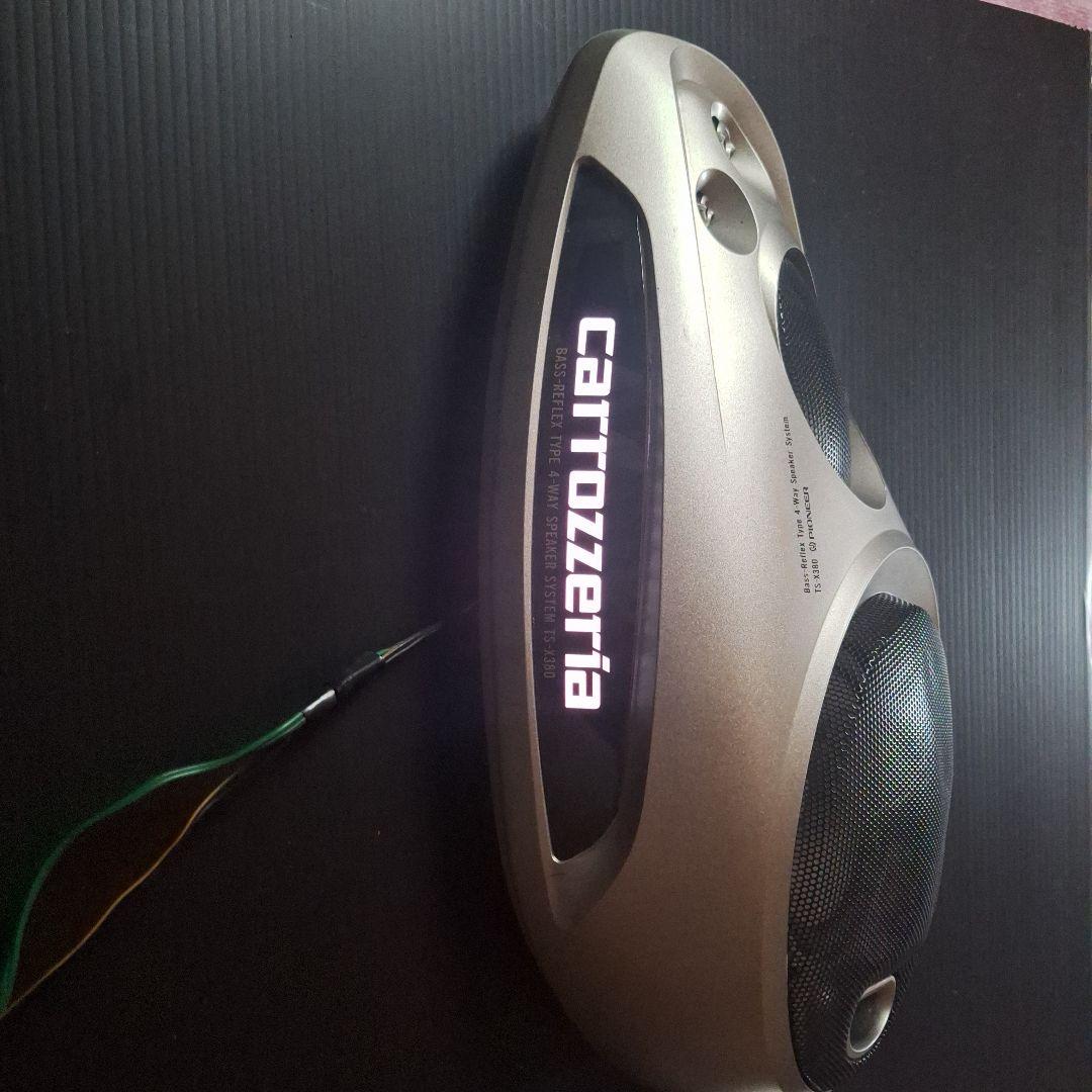 carrozzeria TS-X380　イルミネーション　スピーカー 2個セット