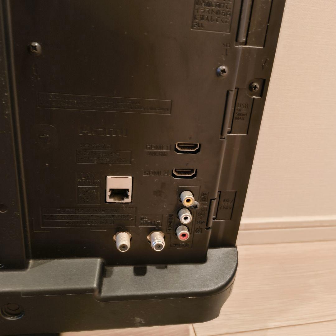 パナソニック 24V型 液晶テレビ VIERA TH-24D300 ハイビジョン