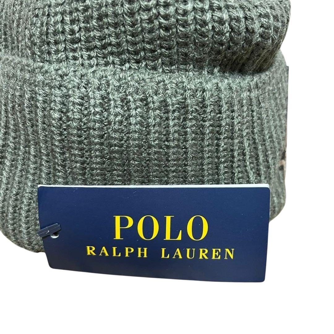 p*n様 【新品】ラルフローレン ポロタイガー ニット帽 ビーニー オリーブ ワ