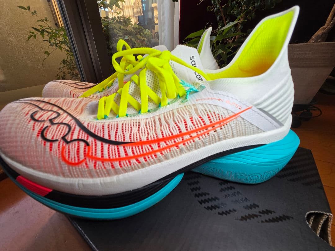 エンドルフィンエリート2 Saucony Endorphin Elite 2