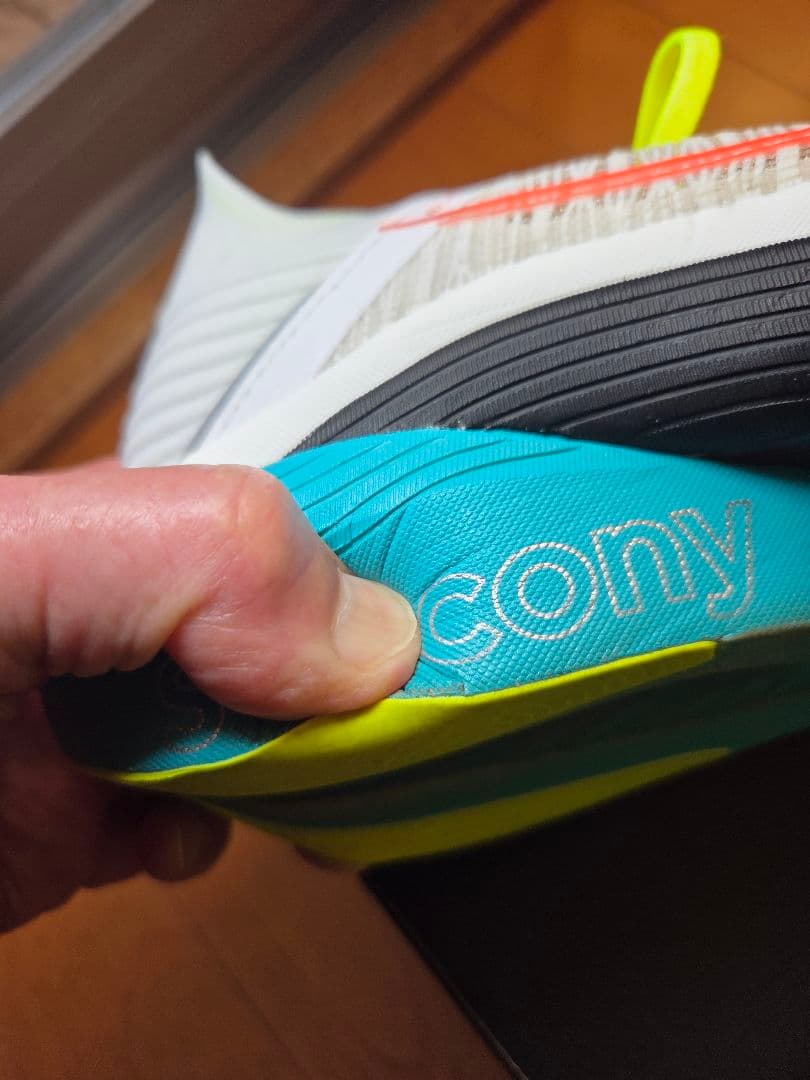 エンドルフィンエリート2 Saucony Endorphin Elite 2