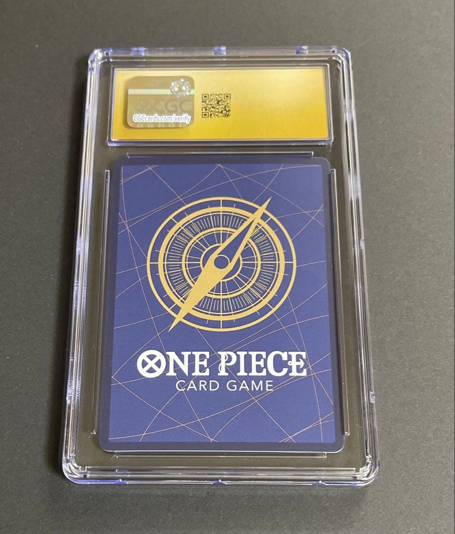 【PRISTINE 10】ルフィ　 最強ジャンプ5月号 3兄弟 ワンピース学園