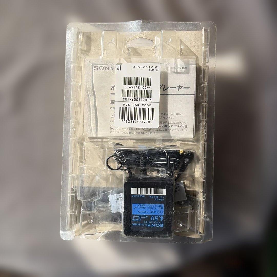 SONY D-NE241 ポータブルCDプレーヤー 新品未使用