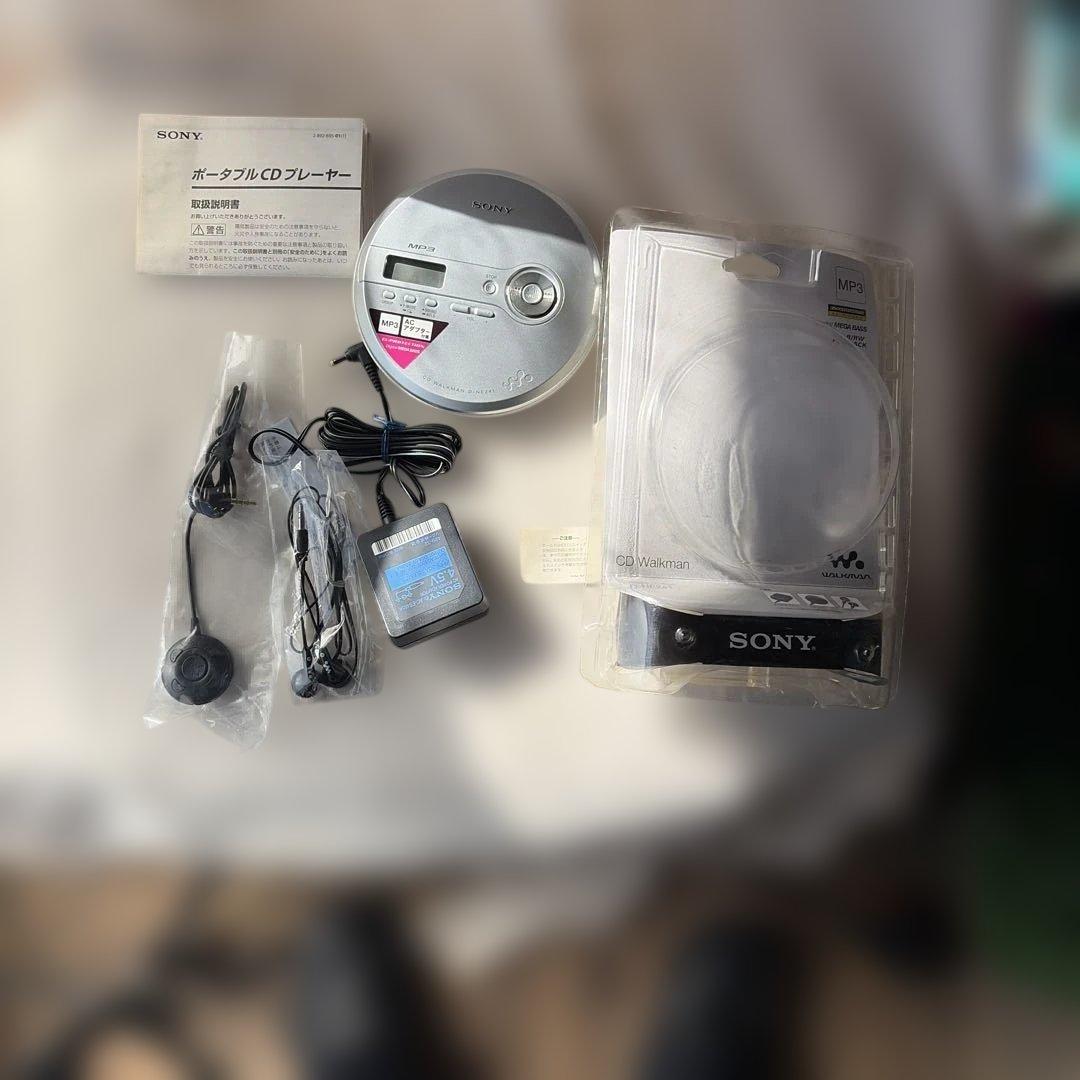 SONY D-NE241 ポータブルCDプレーヤー 新品未使用