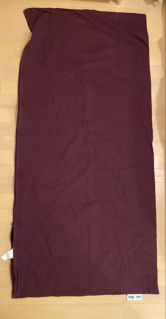 まな様|【カバーのみ】ヨギボーマックス2色セット yogibo Max カバー