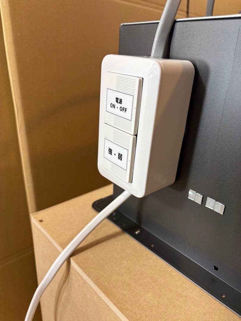 《送料無料・匿名配送》塗装ブース　安心のPanasonicシロッコファン付き