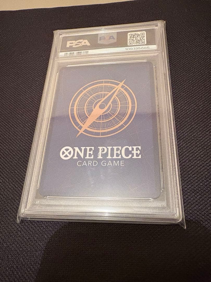 シャーロット・プリン：フラッグシップバトルプロモ OP08-067