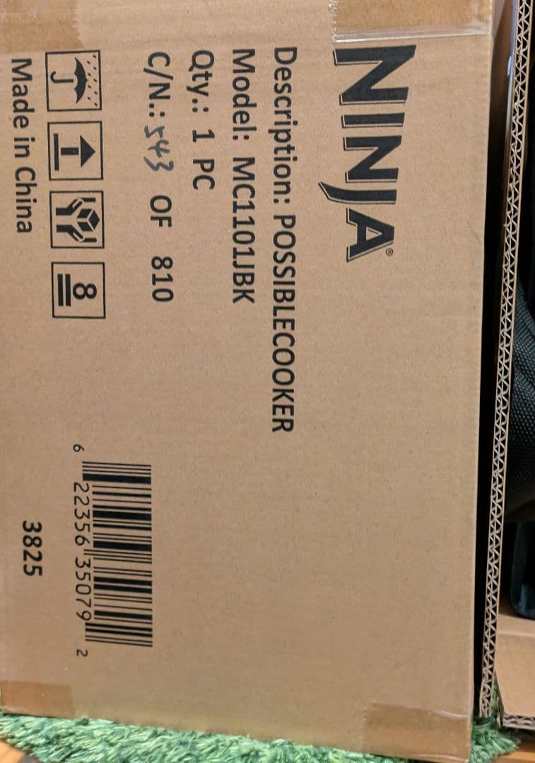 シャークニンジャ♪マルチクッカー