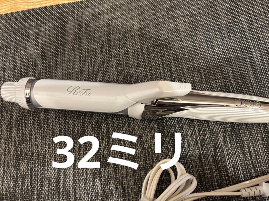 ReFa リファビューテック カールアイロン　32ミリ