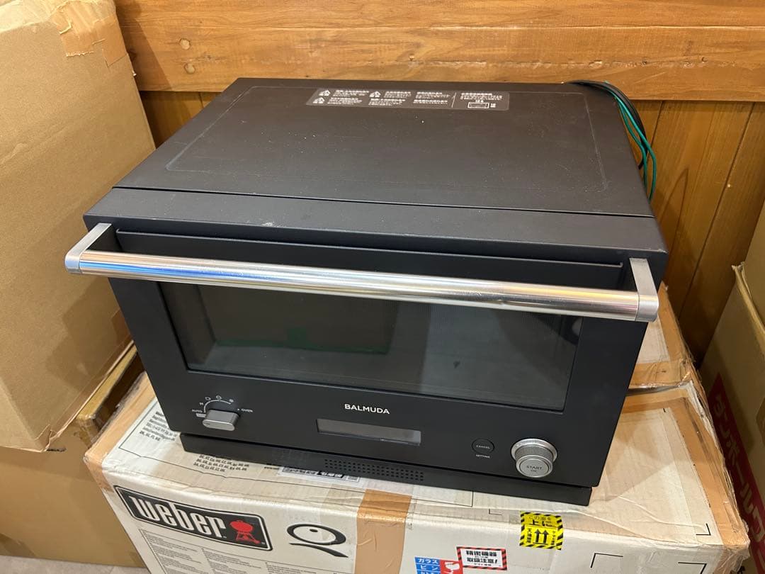 バルミューダ ザ・レンジ ブラック BALMUDA K04A-BK